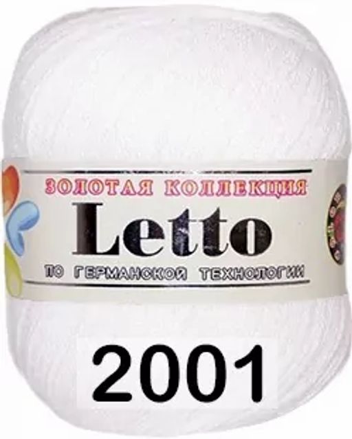 LETTO - Color city фото 29