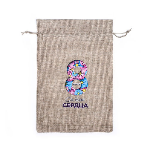 Цена за 5 шт. Мешок подарочный с термонаклейкой С 8 марта! 20 x 30 см - Simaland фото 2