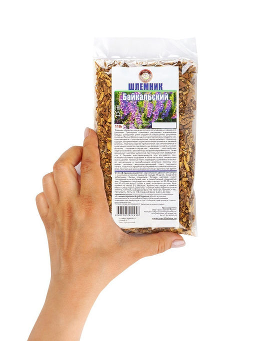 Шлемник байкальский - Травы горного крыма фото 3