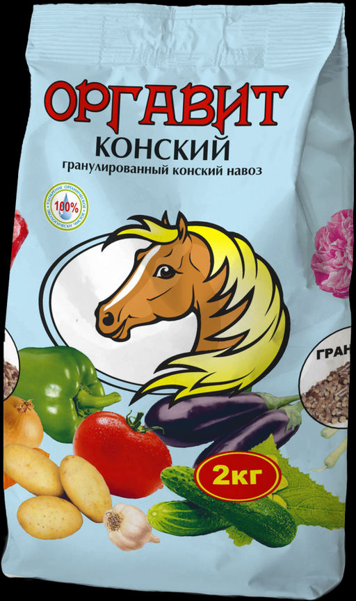 МБС Оргавит Конский 2 кг