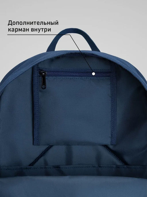 Рюкзак JOGEL ESSENTIAL Backpack, темно-синий фото 15