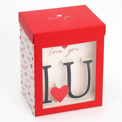 Коробка подарочная складная с 3D эффектом, упаковка, «Love you», 18×14×23 см