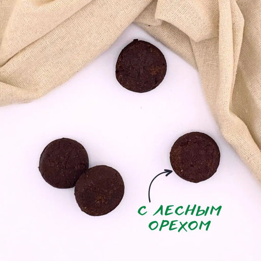 НОВИНКА! Печенье Картошка лесной орех 96г БЕЗ сахара и глютена - Nutvill фото 6