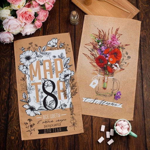 Цена за 2 шт. Полотенце кухонное Все цветы для тебя 34?60 см