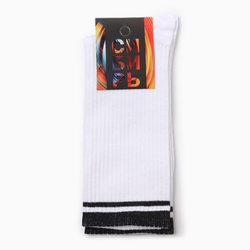 Цена за 2 шт. Носки женские, белые, чёрные, размер 23