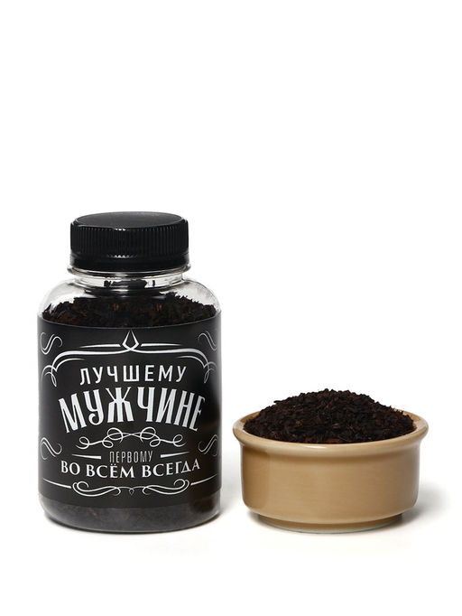 Подарочный набор Мужчина №1 в мире: чай и стакан для виски - Фабрика счастья фото 4