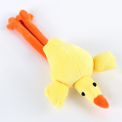 Мягкая игрушка «Гусь», 20 см, МИКС