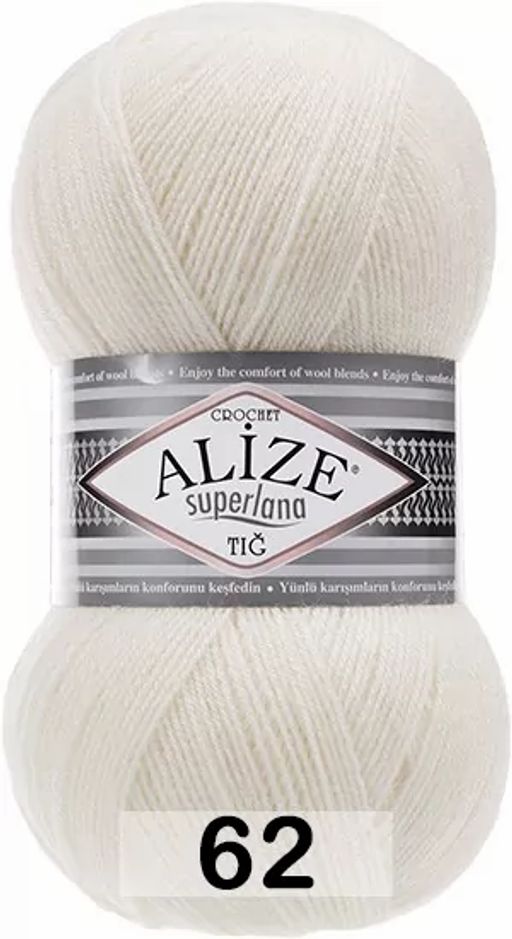 SUPERLANA TIG - Alize фото 10
