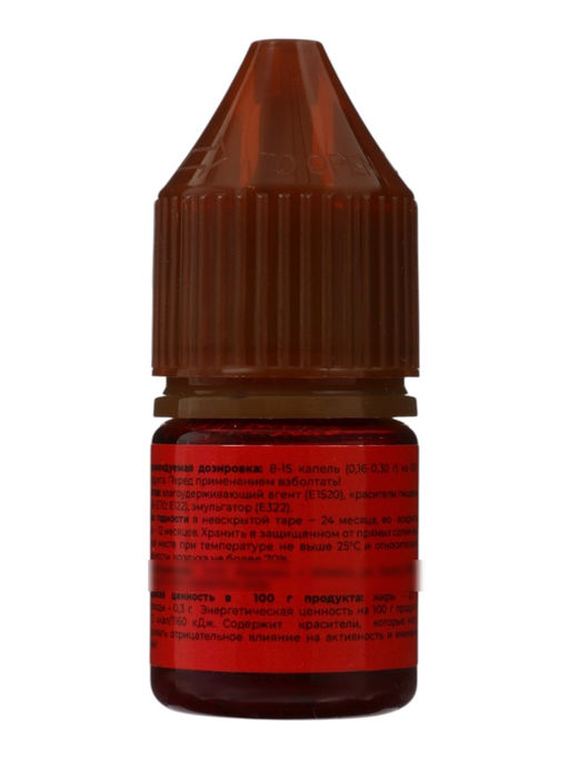 Набор красителей жирорастворимые Art Color choco 4 цвета(12 мл)