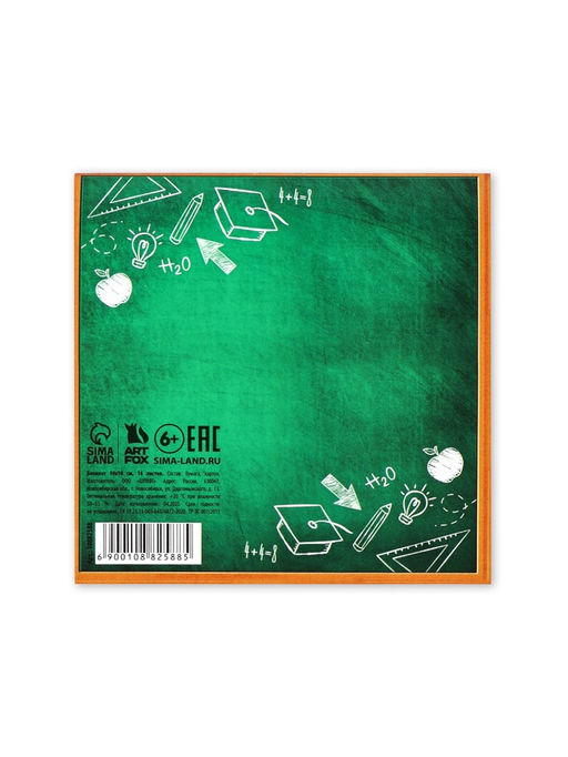 Цена за 20 шт. Блокнот 10×10, 16 листов в клетку «Сила в знаниях»