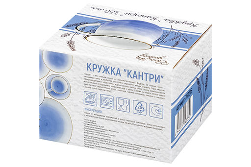 Кружка 250 мл 11,5*9*7 см Кантри фиолетовая - Elan gallery фото 9