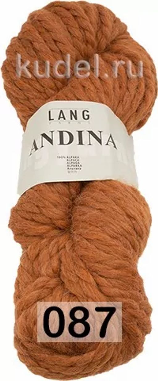 Пряжа ANDINA LANG фото 16