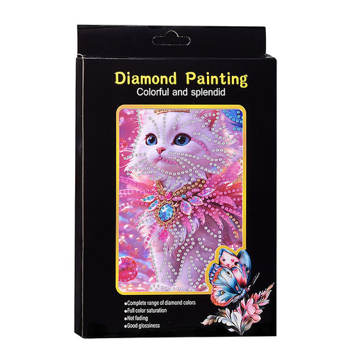 Мозаика алмазная "Королева" 15*20см