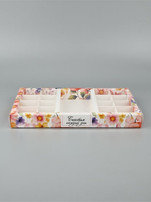 Цена за 5 шт. Коробка под 16 конфет и шоколад, кондитерская упаковка Счастья 28.5?18.5?3 см