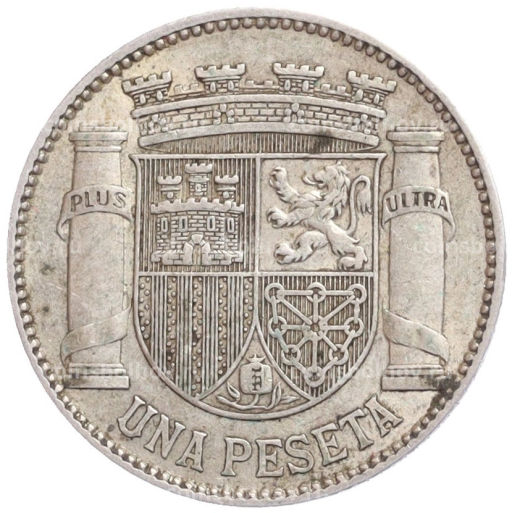 Монета 1 песета 1933 года Испания