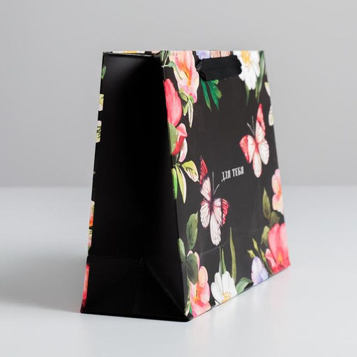 Пакет ламинированный горизонтальный Для тебя, MS 18 23 8 см, ручка МИКС - Дарите счастье фото 6