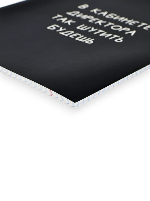 Цена за 4 шт. Тетрадь в клетку, 36 л., А5, на скрепке, блок №1 Черные тетради МИКС - Artfox study фото 2