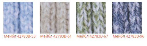 Шапка Мейбл - Ferz фото 3