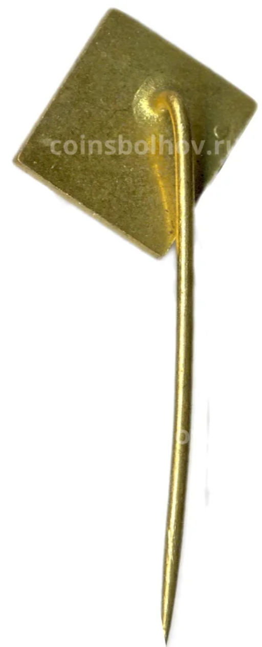 Значок рекламный PRAMEN