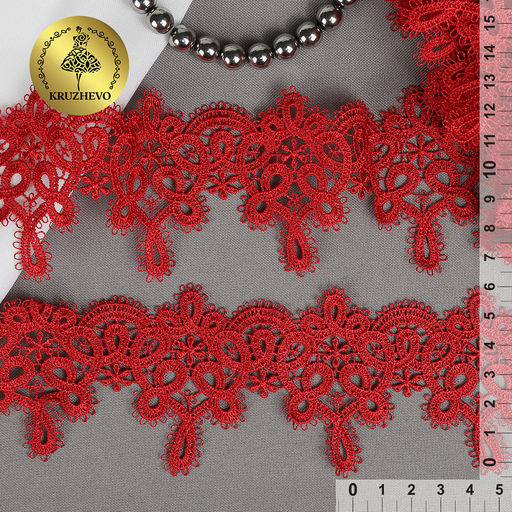 Кружево гипюр KRUZHEVO арт.TBY.16GB2006 шир.65мм цв.F148 красный уп.13,71м