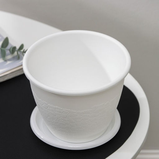 Цена за 2 шт. Горшок с поддоном «Розалия», 1.2 л, белый