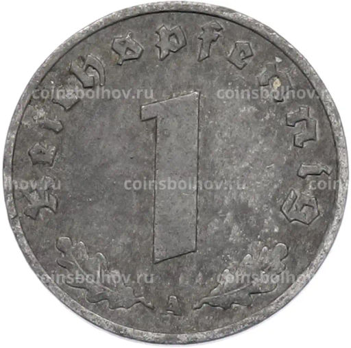 Монета 1 рейхспфенниг 1942 года A Германия