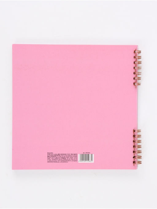 Фотоальбом бумажный 20х20, 25 л Дисней 2