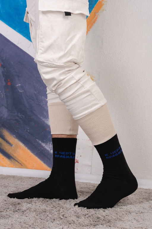 Цена за 6 пар. Носки Бунтарь мужские