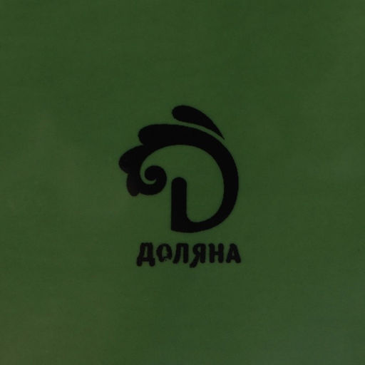 Блюдо сервировочное с ручками Доляна «Лист», 29×3.3 см, зелёное