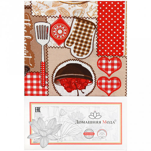 "Kitchen" Скатерть 150х145см, длина стола до 110см, на 4 персоны, хлопок "Комфорт" 171г/м2, "Домашняя мода" (Россия)