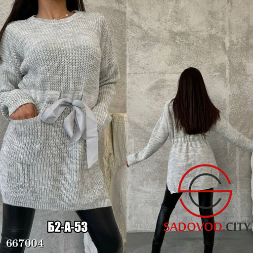 Женская вязаная туника с поясом - Bruno фото 6