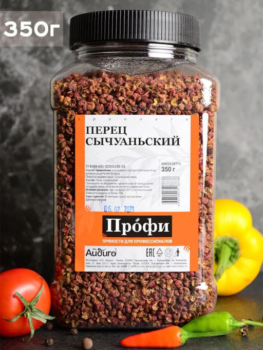 Перец сычуаньский 350г - Айдиго фото 2