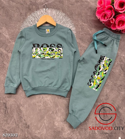 Костюм спортивный для мальчика