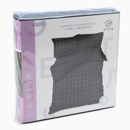 Постельное бельё Этель 1,5 сп Cage: graphite, 143х215 см, 150х215 см, 50х70+3 см-2 шт, мако-сатин, 114г/м2  фото 6