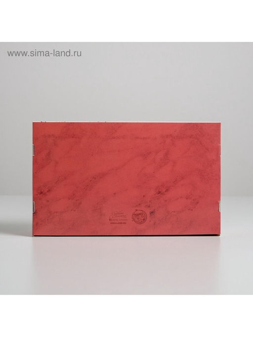 Цена за 5 шт. Коробка для эклеров, кондитерская упаковка, 5 вкладышей, You are Beautiful, 25.2×15×7 см