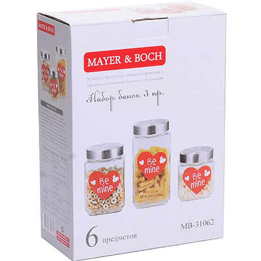 31062 Банки для сыпучих 3пр 0,5+0,75+1л. MB (х6) - Mayer&boch фото 4