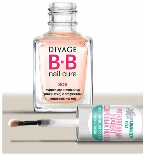 Корректор и консилер (покрытие) с эффектом гелиевых ногтей sos Nail Cure Bb