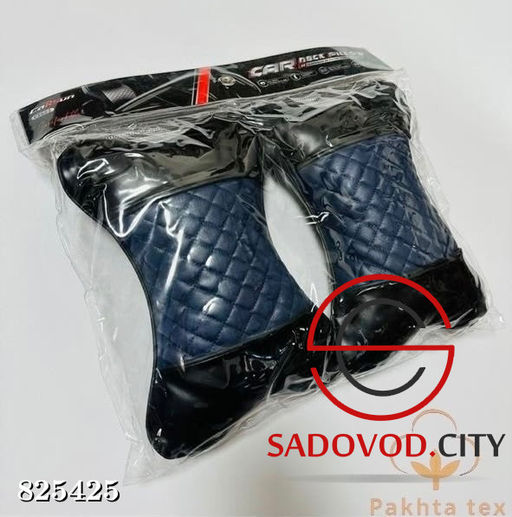 Автоподушка для шеи (2 штуки)