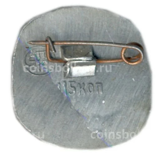 Значок Полкан