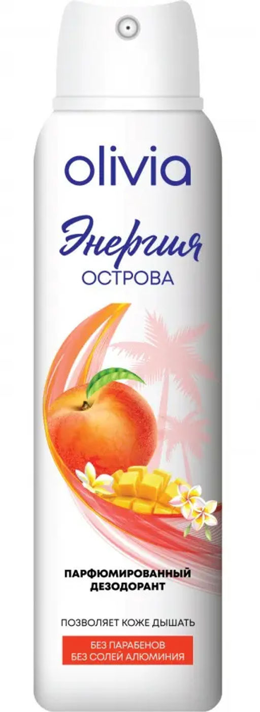 OLIVIA део-спрей парфюмированный жен Энергия острова
