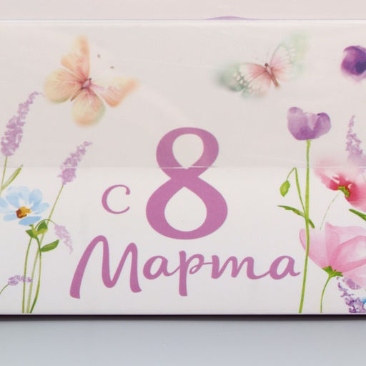 Цена за 5 шт. Коробка для капкейка, кондитерская упаковка, 6 ячеек «8 марта»,23×16×7.5 см