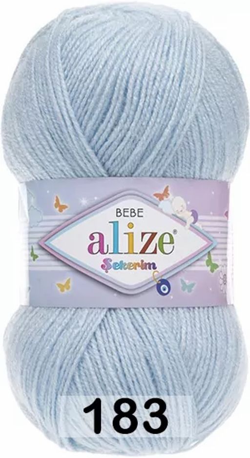 SEKERIM BEBE ALIZE  фото 18
