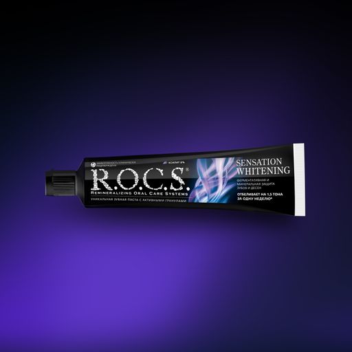 Зубная паста РОКС Сенсационное отбеливание, 74 гр ROCS - R.o.c.s. фото 5