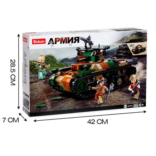 Конструктор Армия Sluban «Танк», 2 варианта сборки, 563 детали