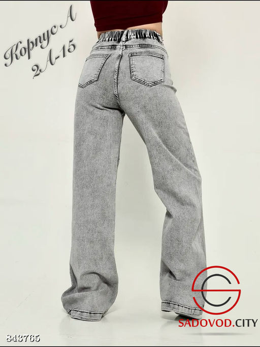 Джинсы с высокой посадкой