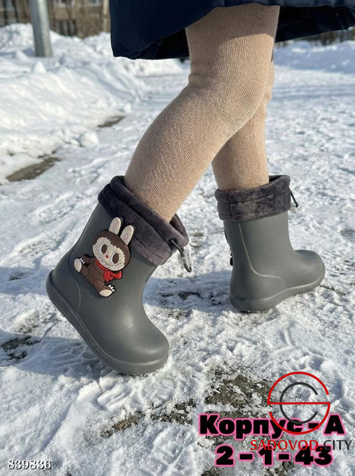 Детские дождевые сапоги на сезон весна - Bruno фото 4