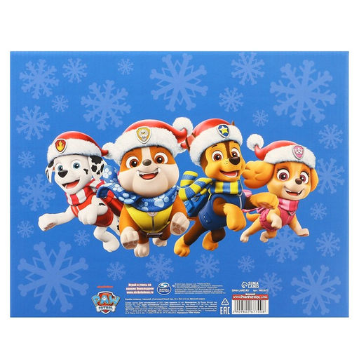 Коробка складная с крышкой Счастливый Новый год, 31 ? 25.5 ? 16 см