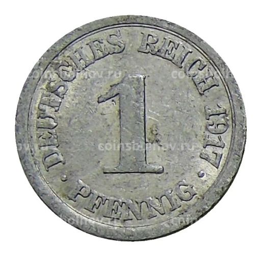 1 пфенниг 1917 года А Германия
