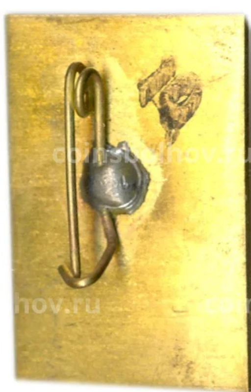 Значок Остап Вишня