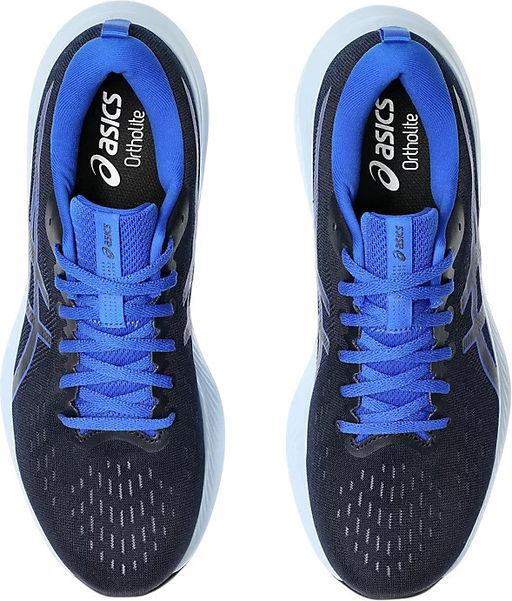 Кроссовки мужские